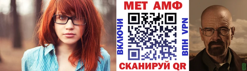 kraken ONION  Иланский  Амфетамин VHQ 