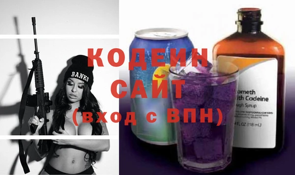 a pvp Зеленокумск