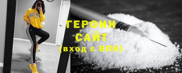 a pvp Зеленокумск