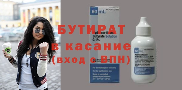a pvp Зеленокумск