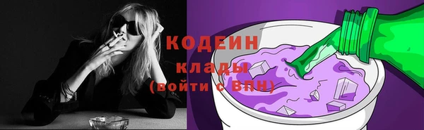 a pvp Зеленокумск