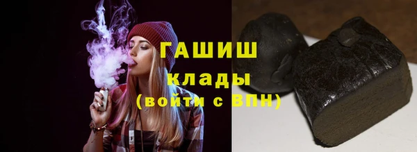 a pvp Зеленокумск