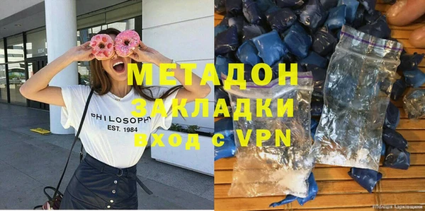 a pvp Зеленокумск