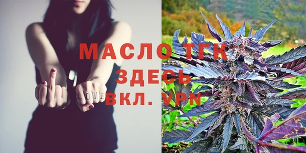 a pvp Зеленокумск
