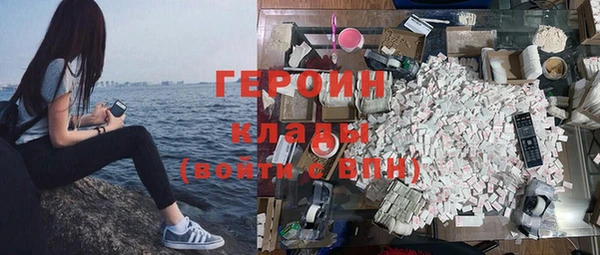 a pvp Зеленокумск