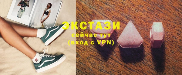 a pvp Зеленокумск