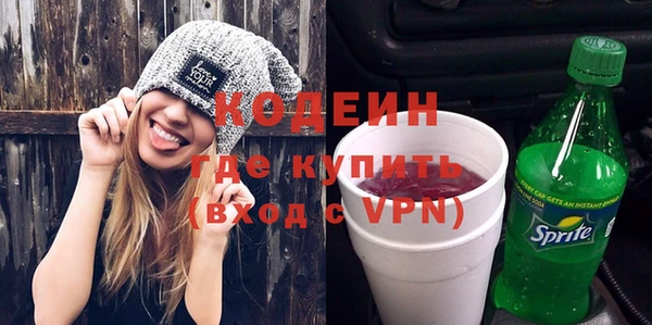 a pvp Зеленокумск