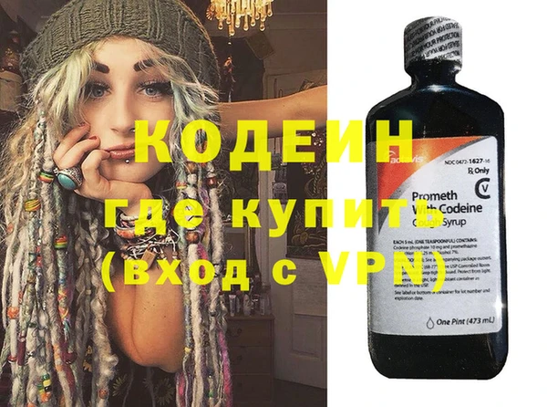 a pvp Зеленокумск