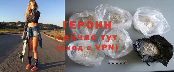 альфа пвп Зеленодольск