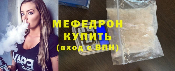 a pvp Зеленокумск