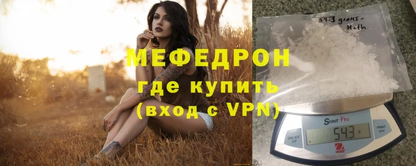 a pvp Зеленокумск