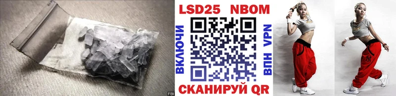 где найти   Иланский  ЛСД экстази ecstasy 